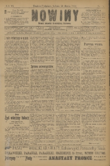 Nowiny : dziennik niezawisły demokratyczny illustrowany. R.6, 1908, nr 74