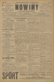 Nowiny : dziennik niezawisły demokratyczny illustrowany. R.6, 1908, nr 79