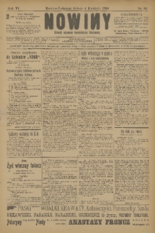 Nowiny : dziennik niezawisły demokratyczny illustrowany. R.6, 1908, nr 80