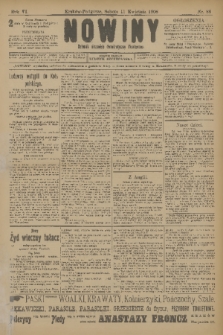 Nowiny : dziennik niezawisły demokratyczny illustrowany. R.6, 1908, nr 86