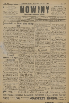 Nowiny : dziennik niezawisły demokratyczny illustrowany. R.6, 1908, nr 89