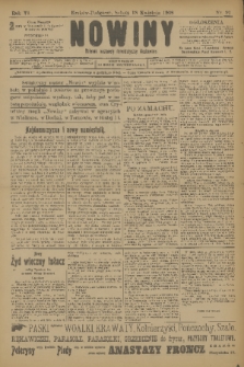 Nowiny : dziennik niezawisły demokratyczny illustrowany. R.6, 1908, nr 92