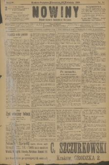 Nowiny : dziennik niezawisły demokratyczny illustrowany. R.6, 1908, nr 95