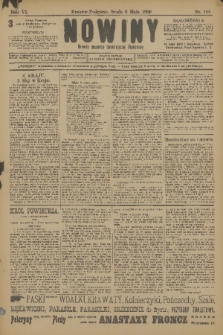 Nowiny : dziennik niezawisły demokratyczny illustrowany. R.6, 1908, nr 105