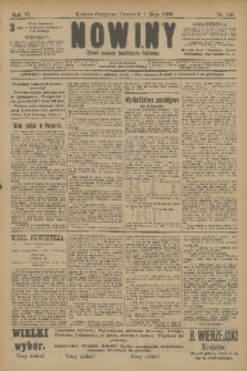 Nowiny : dziennik niezawisły demokratyczny illustrowany. R.6, 1908, nr 106