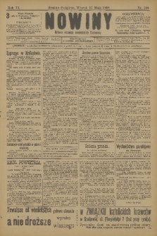 Nowiny : dziennik niezawisły demokratyczny illustrowany. R.6, 1908, nr 109