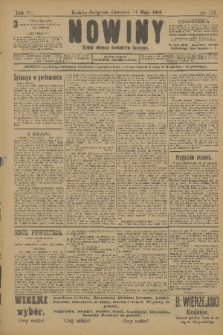 Nowiny : dziennik niezawisły demokratyczny illustrowany. R.6, 1908, nr 111