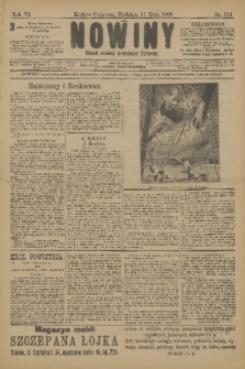 Nowiny : dziennik niezawisły demokratyczny illustrowany. R.6, 1908, nr 114