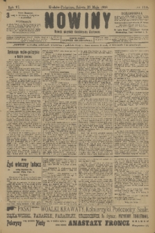 Nowiny : dziennik niezawisły demokratyczny illustrowany. R.6, 1908, nr 119