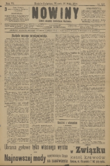 Nowiny : dziennik niezawisły demokratyczny illustrowany. R.6, 1908, nr 121