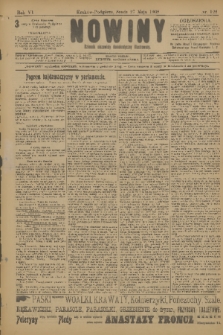 Nowiny : dziennik niezawisły demokratyczny illustrowany. R.6, 1908, nr 122