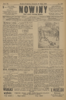 Nowiny : dziennik niezawisły demokratyczny illustrowany. R.6, 1908, nr 123