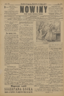 Nowiny : dziennik niezawisły demokratyczny illustrowany. R.6, 1908, nr 125