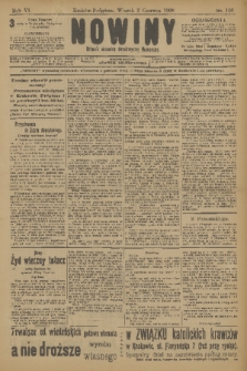 Nowiny : dziennik niezawisły demokratyczny illustrowany. R.6, 1908, nr 126