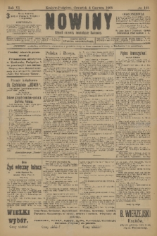 Nowiny : dziennik niezawisły demokratyczny illustrowany. R.6, 1908, nr 128