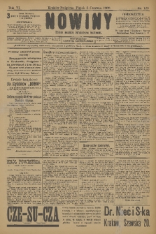 Nowiny : dziennik niezawisły demokratyczny illustrowany. R.6, 1908, nr 129
