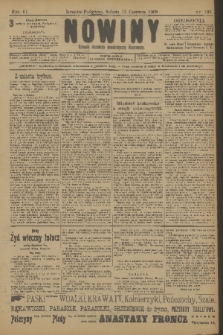 Nowiny : dziennik niezawisły demokratyczny illustrowany. R.6, 1908, nr 135