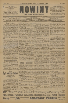 Nowiny : dziennik niezawisły demokratyczny illustrowany. R.6, 1908, nr 138