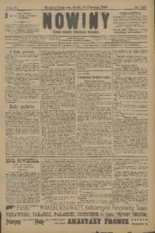 Nowiny : dziennik niezawisły demokratyczny illustrowany. R.6, 1908, nr 143