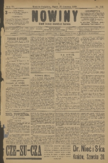 Nowiny : dziennik niezawisły demokratyczny illustrowany. R.6, 1908, nr 145
