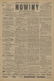 Nowiny : dziennik niezawisły demokratyczny illustrowany. R.6, 1908, nr 146