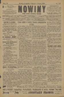 Nowiny : dziennik niezawisły demokratyczny illustrowany. R.6, 1908, nr 149
