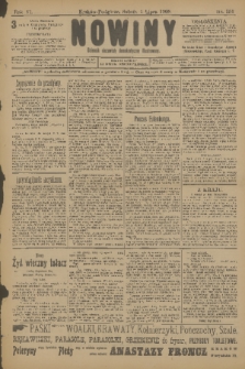 Nowiny : dziennik niezawisły demokratyczny illustrowany. R.6, 1908, nr 151