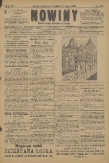 Nowiny : dziennik niezawisły demokratyczny illustrowany. R.6, 1908, nr 152