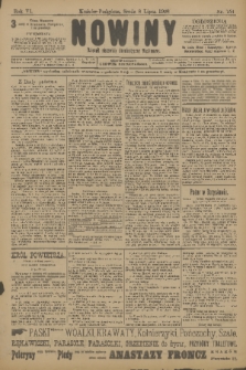 Nowiny : dziennik niezawisły demokratyczny illustrowany. R.6, 1908, nr 154