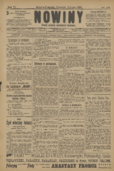 Nowiny : dziennik niezawisły demokratyczny illustrowany. R.6, 1908, nr 155