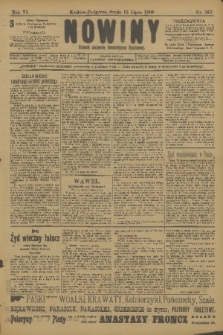 Nowiny : dziennik niezawisły demokratyczny illustrowany. R.6, 1908, nr 160