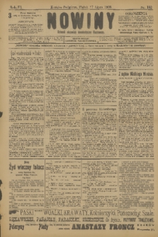 Nowiny : dziennik niezawisły demokratyczny illustrowany. R.6, 1908, nr 162