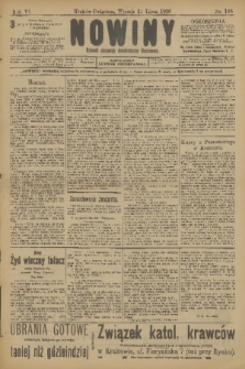 Nowiny : dziennik niezawisły demokratyczny illustrowany. R.6, 1908, nr 165