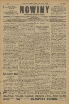Nowiny : dziennik niezawisły demokratyczny illustrowany. R.6, 1908, nr 172