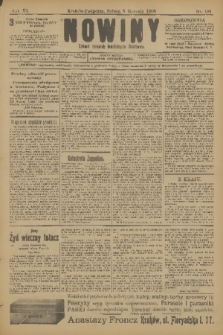 Nowiny : dziennik niezawisły demokratyczny illustrowany. R.6, 1908, nr 181