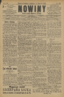 Nowiny : dziennik niezawisły demokratyczny illustrowany. R.6, 1908, nr 185