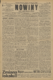 Nowiny : dziennik niezawisły demokratyczny illustrowany. R.6, 1908, nr 186