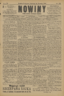 Nowiny : dziennik niezawisły demokratyczny illustrowany. R.6, 1908, nr 190