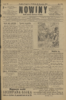 Nowiny : dziennik niezawisły demokratyczny illustrowany. R.6, 1908, nr 193