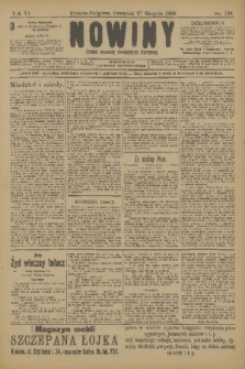 Nowiny : dziennik niezawisły demokratyczny illustrowany. R.6, 1908, nr 196