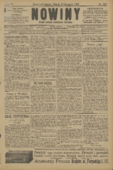 Nowiny : dziennik niezawisły demokratyczny illustrowany. R.6, 1908, nr 197