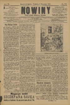 Nowiny : dziennik niezawisły demokratyczny illustrowany. R.6, 1908, nr 205