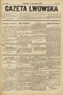 Gazeta Lwowska. 1896, nr 260