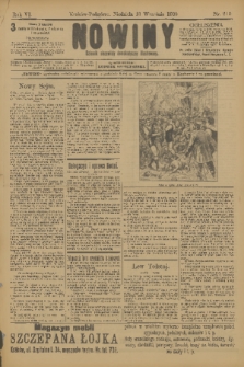 Nowiny : dziennik niezawisły demokratyczny illustrowany. R.6, 1908, nr 210