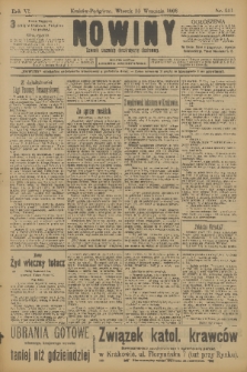 Nowiny : dziennik niezawisły demokratyczny illustrowany. R.6, 1908, nr 211