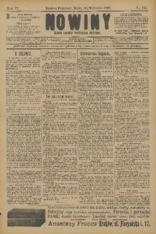 Nowiny : dziennik niezawisły demokratyczny illustrowany. R.6, 1908, nr 212