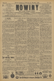 Nowiny : dziennik niezawisły demokratyczny illustrowany. R.6, 1908, nr 213