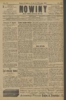 Nowiny : dziennik niezawisły demokratyczny illustrowany. R.6, 1908, nr 218