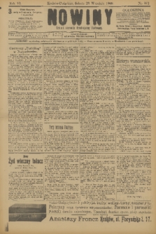 Nowiny : dziennik niezawisły demokratyczny illustrowany. R.6, 1908, nr 221
