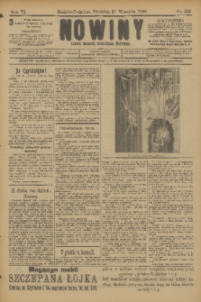 Nowiny : dziennik niezawisły demokratyczny illustrowany. R.6, 1908, nr 222